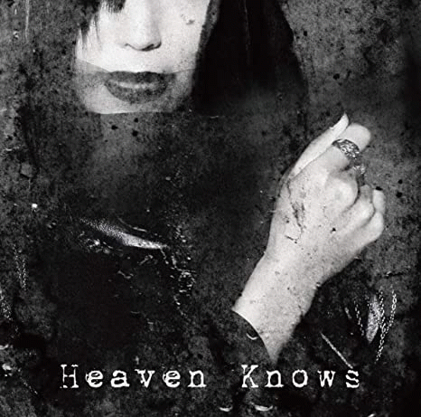 Yajima Mai : Heaven Knows